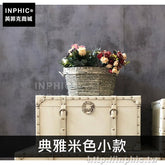 INPHIC-箱子整理家居收納茶幾復古皮箱創意拍攝道具英倫-典雅米色小款